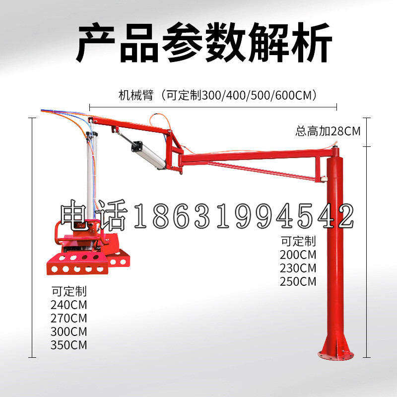 中和区schunk雄克机械抓手PGN-plus系列0372092|PGN-plus 64-1-AS-KVZ